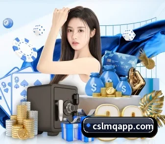 中超买球官网 APP(CSLBuyBalls)