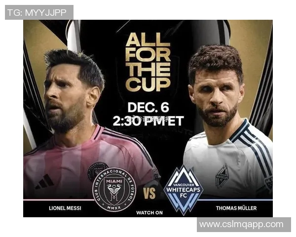 白浪主帅称赞梅西为公认的传奇球员并对穆勒的加入表示欣喜 白浪主帅称赞梅西为公认的传奇球员并对穆勒的加入表示欣喜