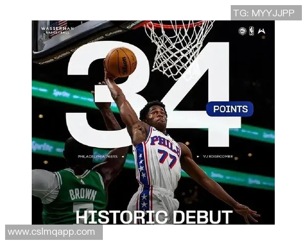 追梦最佳新秀之争埃奇库姆的崛起与弗拉格角色的迷雾解析