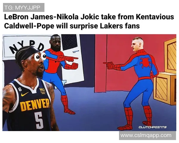 美媒ClutchPoints发布最新MVP榜单SGA约基奇字母哥康宁汉姆卢卡争夺激烈