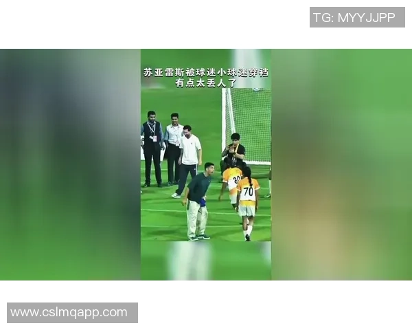 苏亚雷斯被印度小女孩穿裆瞬间引发外网热议震惊表情成热门话题