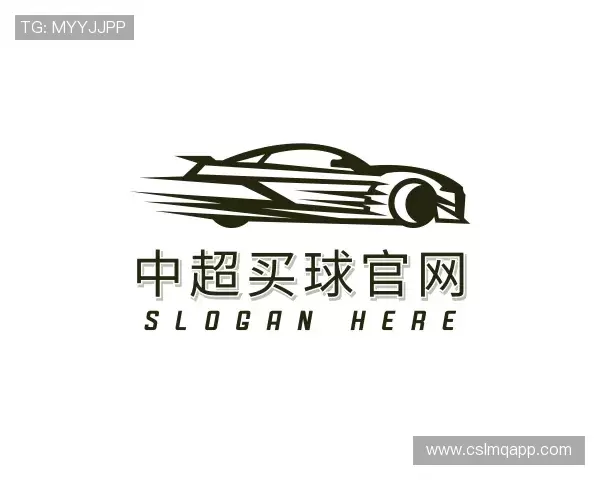 知道中超买球官网